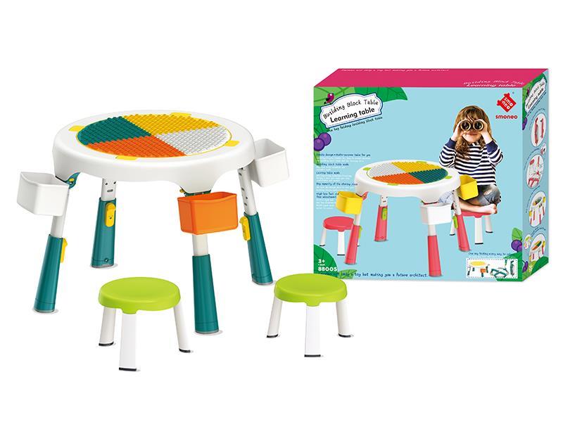One Key Fold Double-Sided Learning Building Blocks Table(With 2 Chairs & 4 Storage Boxes)