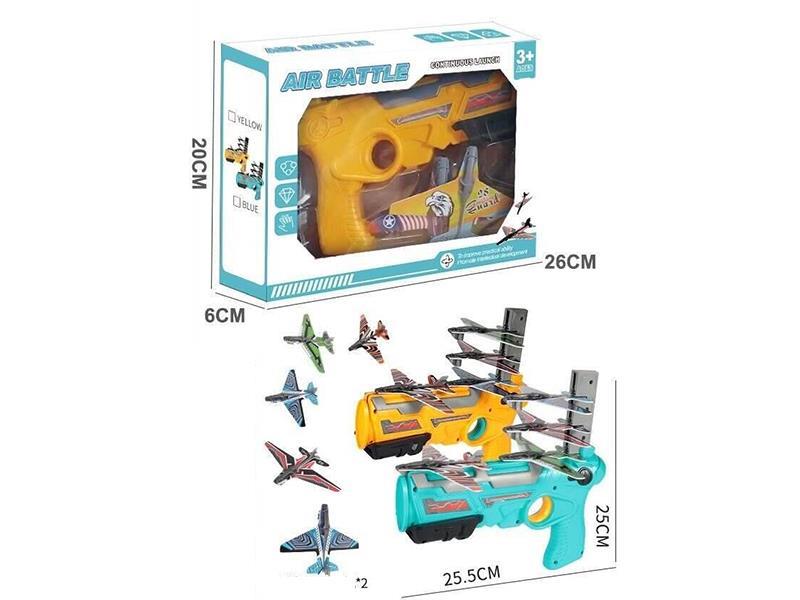 Ejection Aircraft Gun