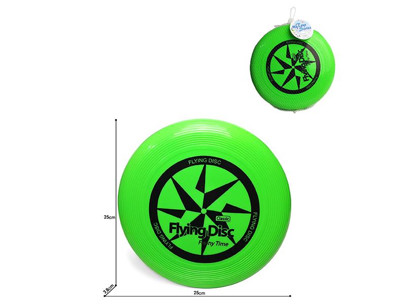 25cm Frisbee