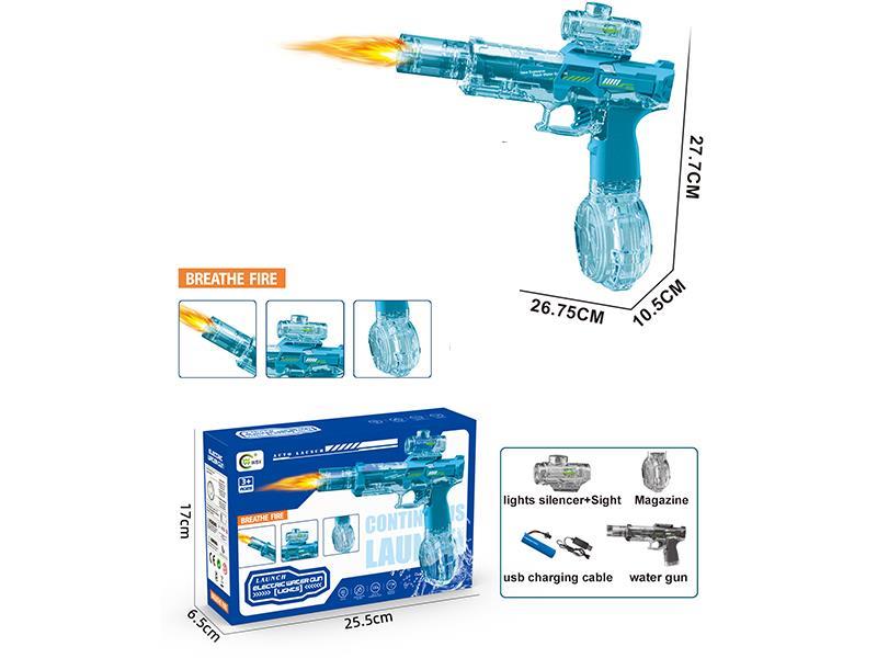 Electric Ice Mouse Water Gun (Factory Color Clear Packaging, No Mixed Packaging