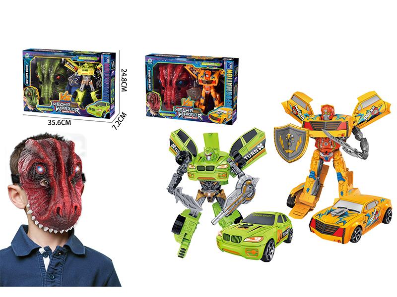 Transformation Dinsaur Mecha Warrior Mask Toy