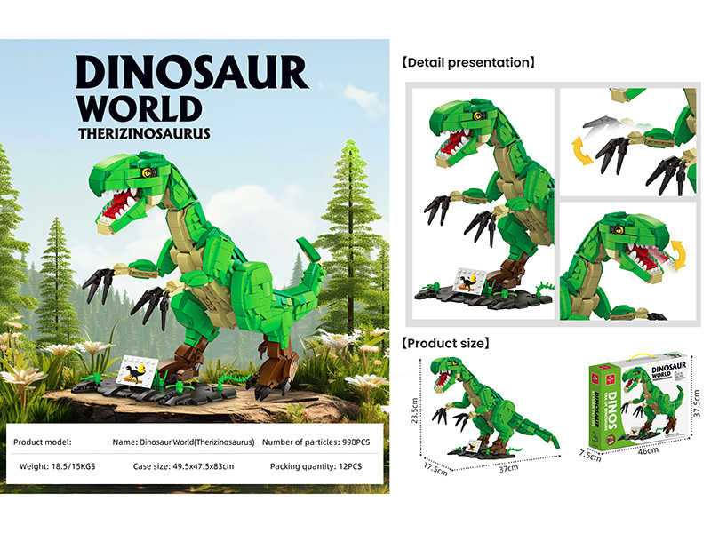 Small Particle Building Blocks - Velociraptor 998PCS