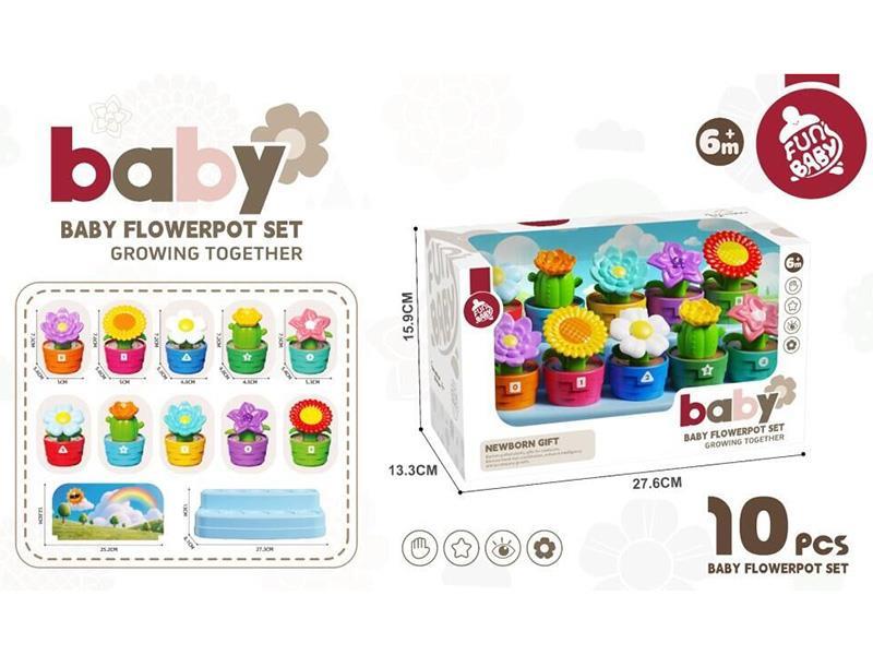 Baby Flowerpot Set 10pcs