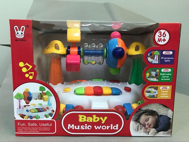 Baby Music World