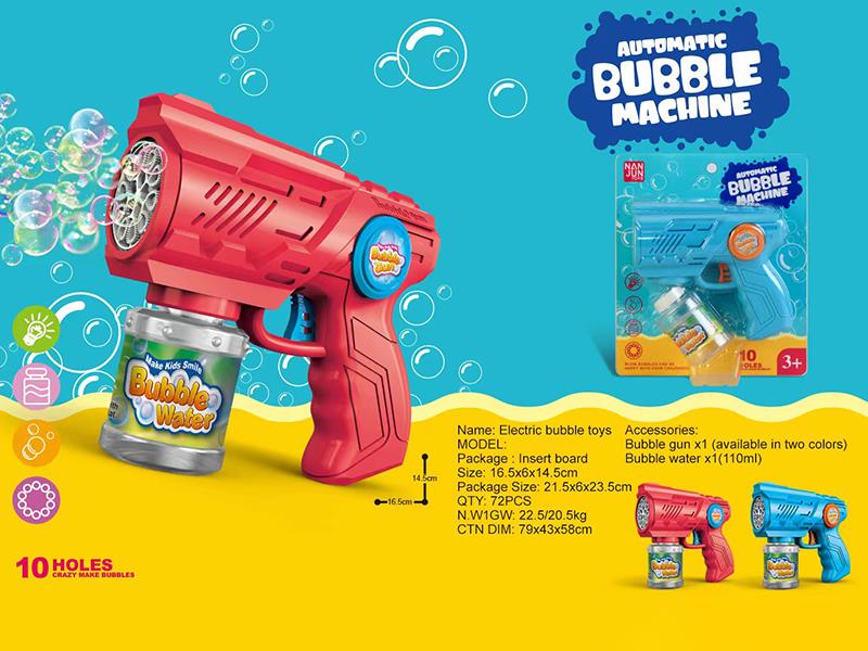 10 Holes Space Bubble Gun With Lights(1*110ML Bubble Water)