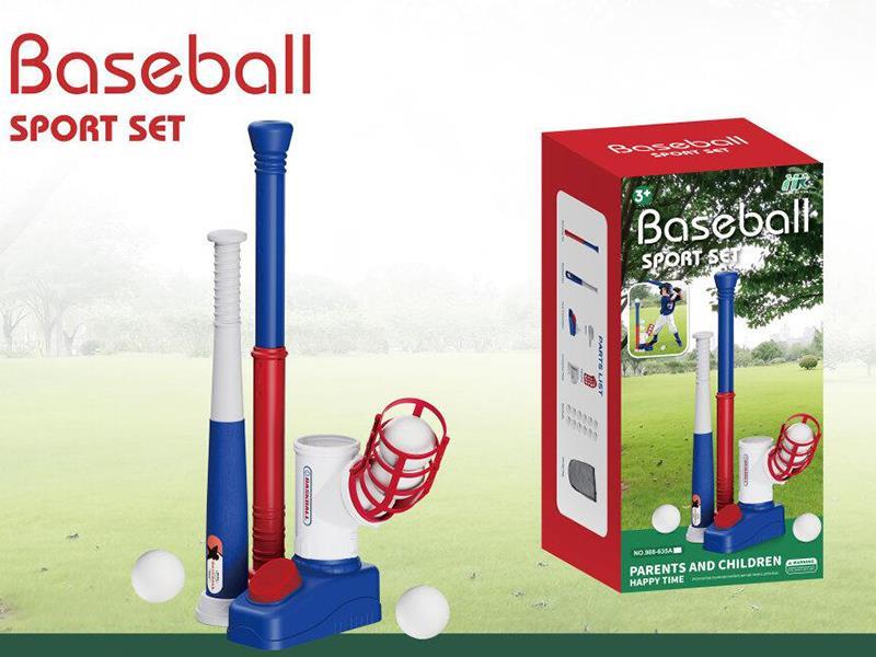 Baseball Launcher + 6 Balls +  Storage Bag