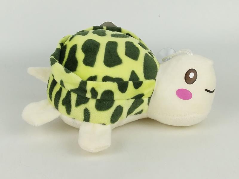 Plush Turtle