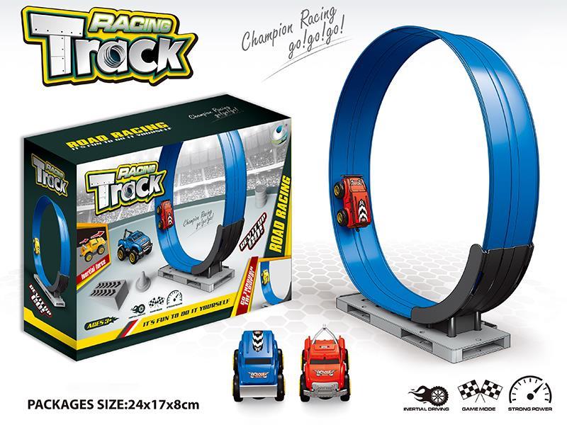 Friction Car Magnetic Track Set (1 Car)
