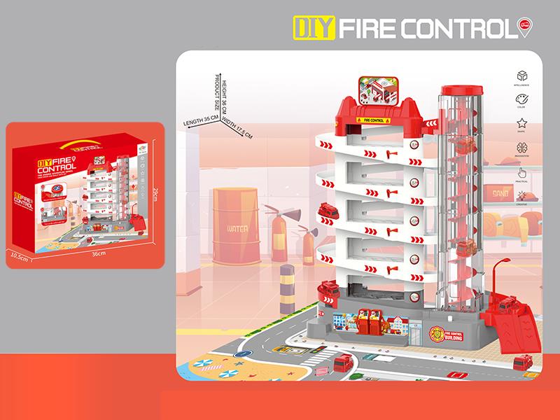 DIY Fire Control Building Car Big Adventure Toy(8 Cars)