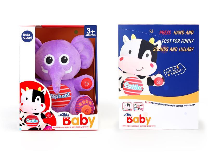 Plush Soothe Elephant With Funny Sound And Lullaby