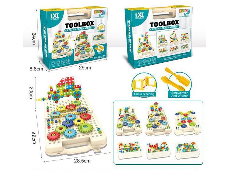 Puzzle Assembly Building Block Gears (276 PCS)