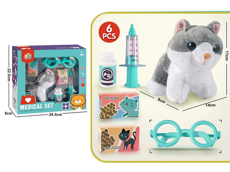 Pet Cat Doctor Set 6pcs