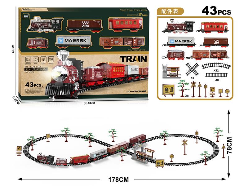 Classical Rail Train 43pcs(Sound And Lights)2 Modes Of Driving