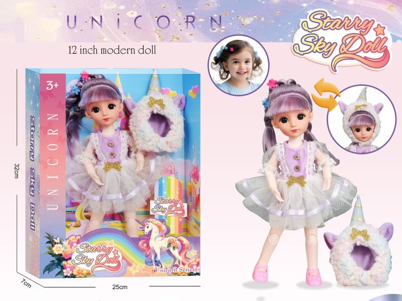 12-Inch 30-Centimeter Unicorn Princess - 1 Piece With Unicorn Headwear - 2 Pieces With Hairpins