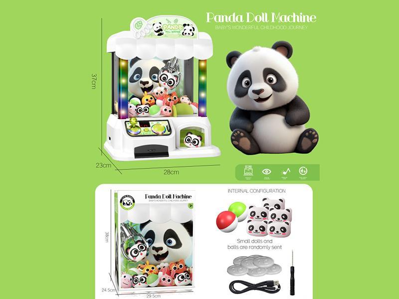 Panda Doll Machine