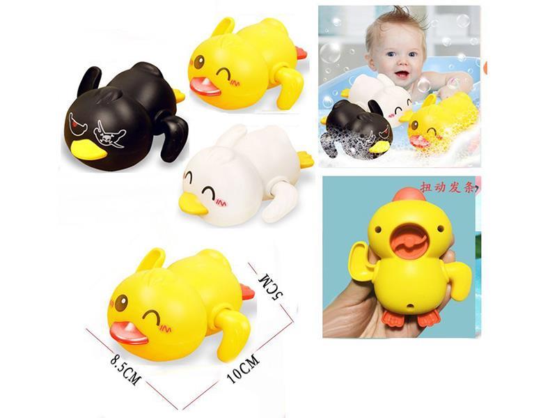 Bath Toy Wind Up Duck