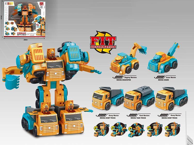 5 In 1 Deformation Friction Engineering Truck