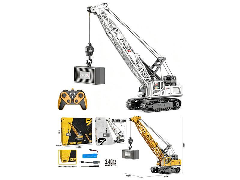 9CH Remote Control Alloy Crawler Crane(Medium Size)