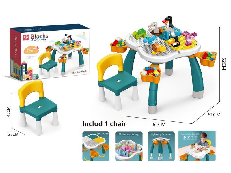 Plum Shaped Building Block Table