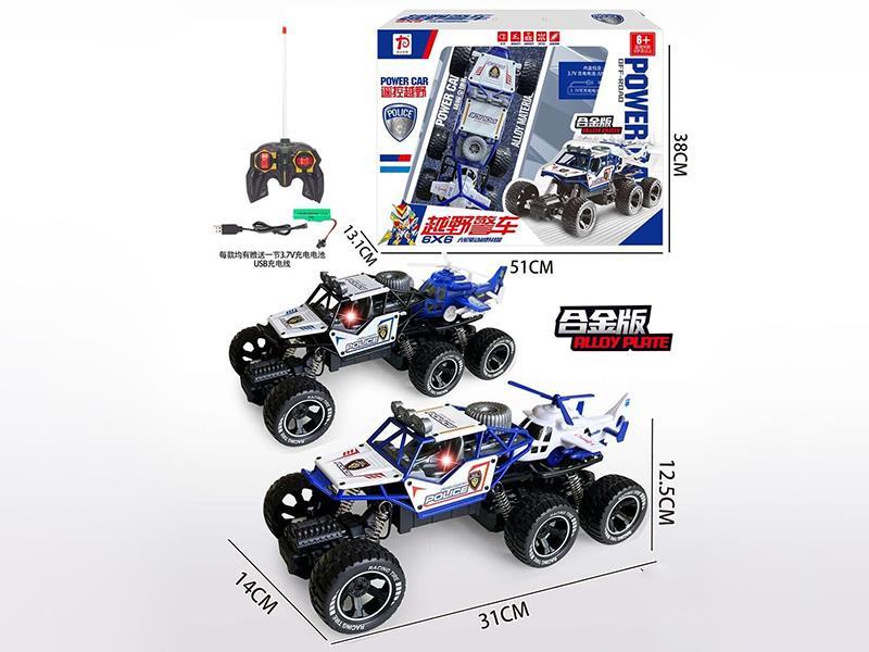 4-Channel Remote Control Six Wheel Alloy Off-Road Vehicle With Helicopter