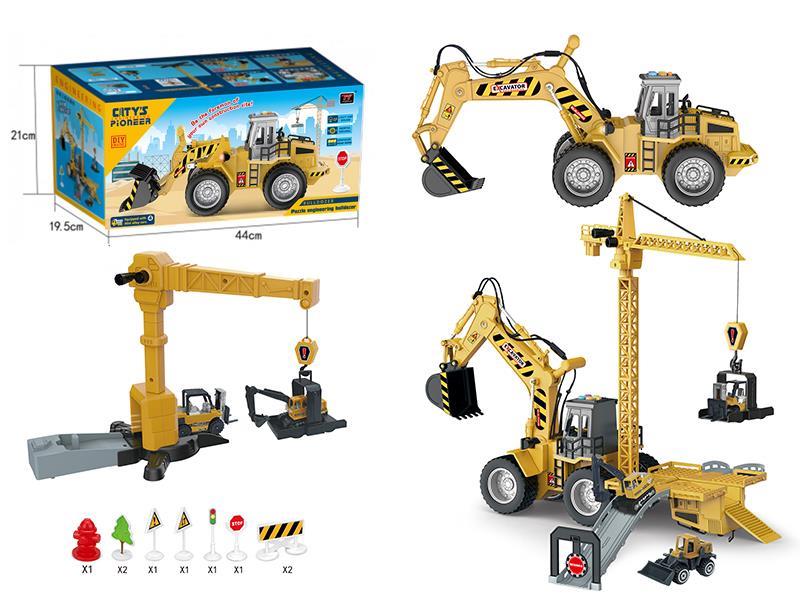 Storage Excavator  + Tower Crane( Light And Music,Launch,Friction)