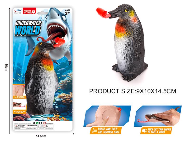 Vinyl Model Penguin(Pinch And Out Tongue)
