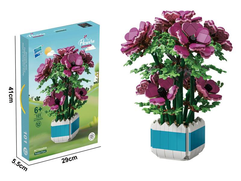 Red And Pink Sea Anemone Building Blocks (1067Pcs) 1067Pcs