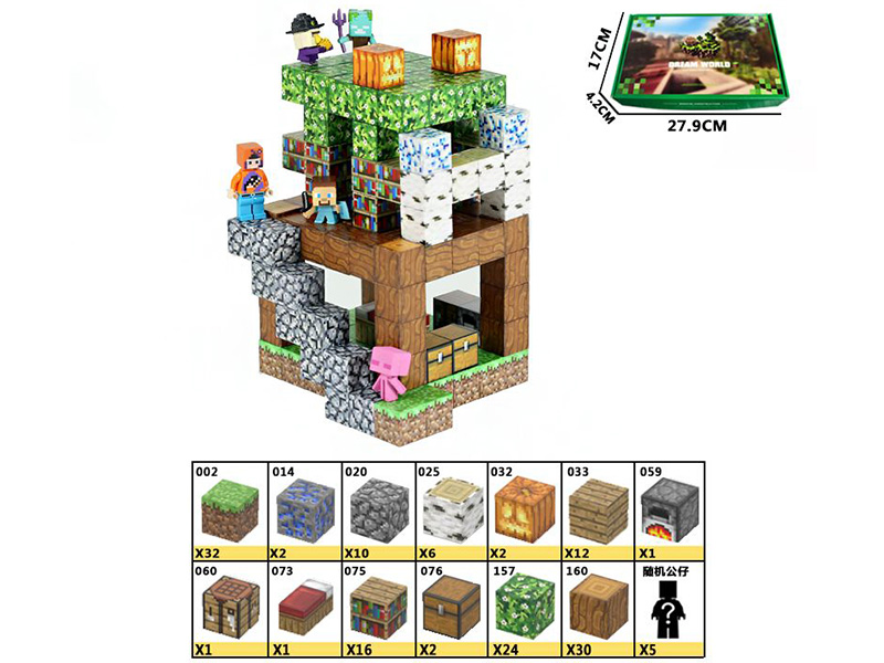 140PCS Magnetic Building Blocks + 5 Dolls