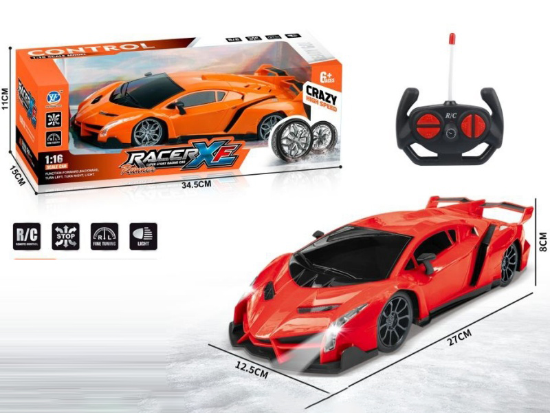 1:16 Four-Way Remote Control Car Lamborghini Poison (Forward Light) Battery Pack