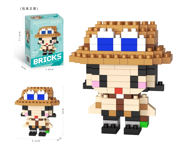 Building Blocks: 155 PCS Of Small Figurines