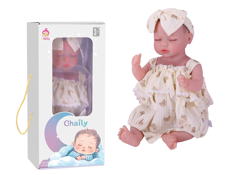 43cm Reborn Baby Doll With Diaper, Birth Card, Bottle, Magnetic Pacifier