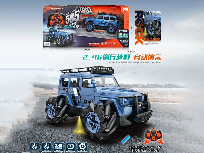2.4G Remote Control Stunt Off-Road Vehicle