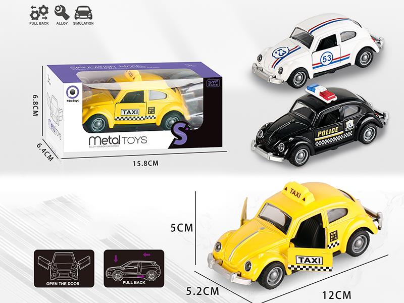 Pull Back Alloy Beetle Car/Police Car/Taxi