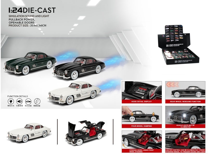1:24 Mercedes-Benz Classic Car 300Sl Spray (With Spray Bottle And 3 Aa Batteries)