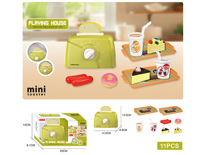 Mini Bread Maker Set