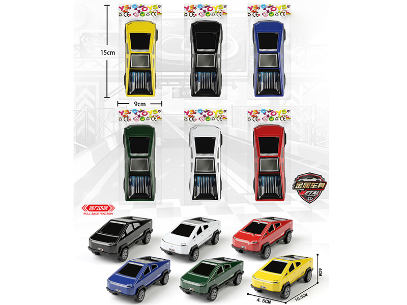 Pull Back Iron Large-Sized Tesla Car 1pcs