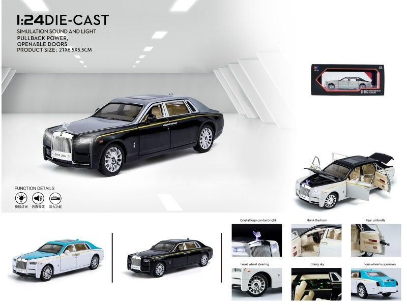 1:24 Rolls-Royce Phantom