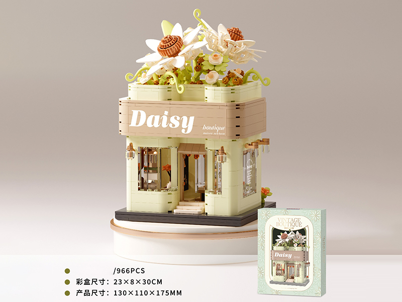 Vintage Boutique Building Blocks 966pcs