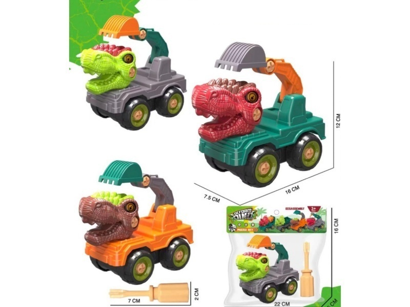 Puzzle Disassembly And Assembly Tyrannosaurus Rex Engineering Excavator
