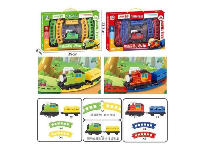 Fun Combination Train Track Set