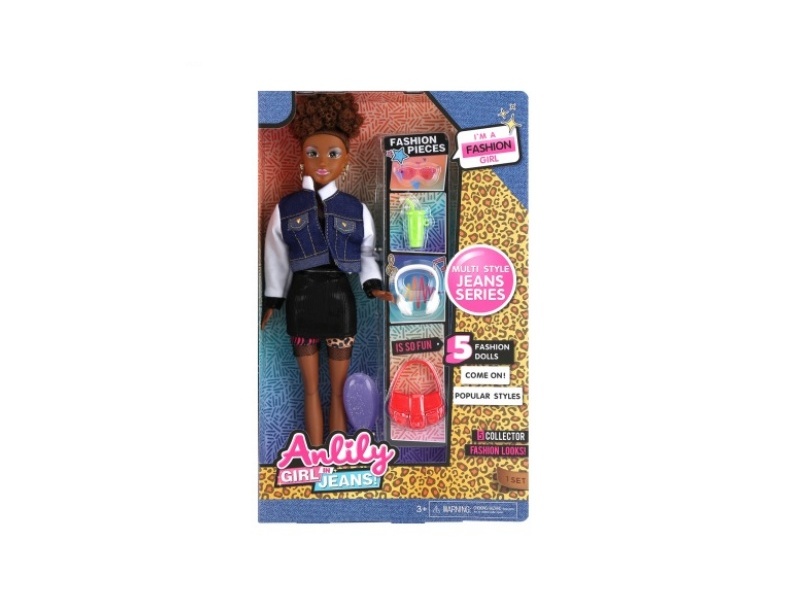 11.5-Inch Solid Doll (Dark Skin)