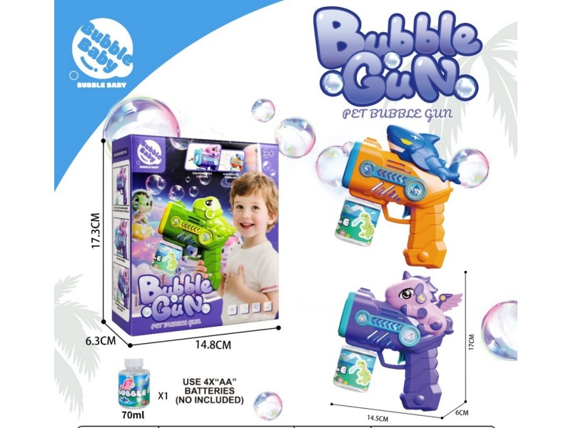 Dinosaur Bubble Gun With Light