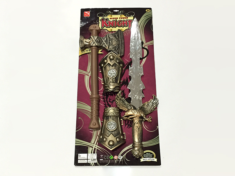 Bronze Sword + Axe + 2 Hand Armor