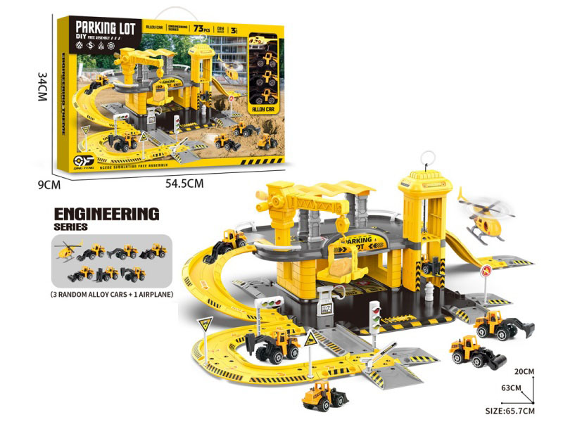 Double-Layer Lifting Project Three-Story Building Parking Suite