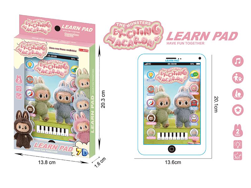 Labubu 7" Learning Pad