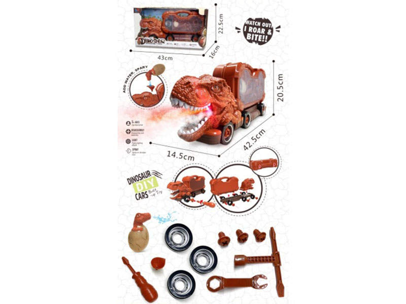 Diy Light And Music Spray Tyrannosaurus Rex Disassembly And Assembly Vehicle With Water-Spraying Dinosaur