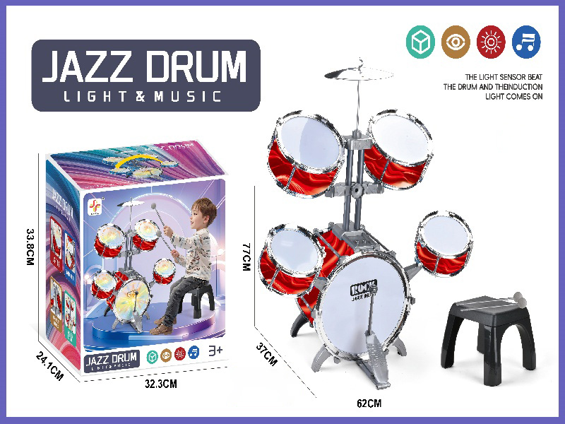 Cool Red Vertical Five-Drum/New Version