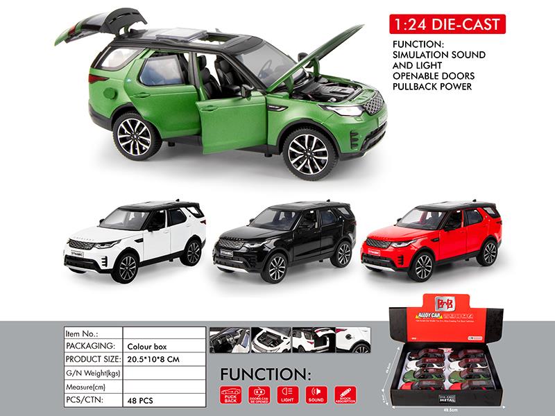 1:24 Land Rover R-Dynamic SE Alloy Car Model(6 Door Opening, Pull Back, Sound And Lights)