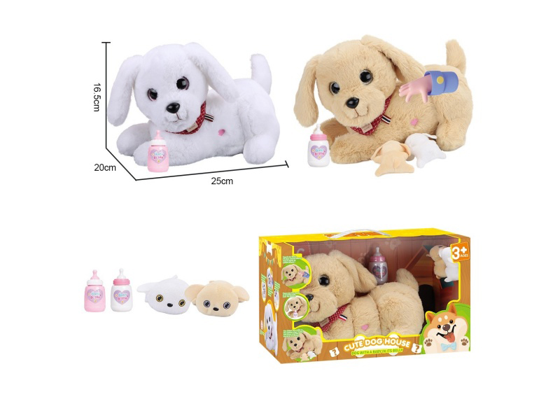 Multi-Functional Surprise Puppies