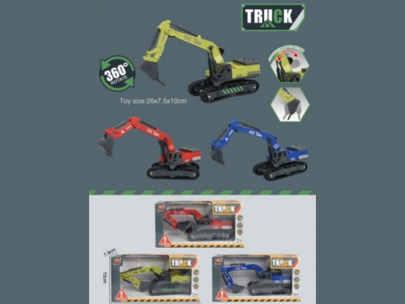 1.55 Engineering Excavator